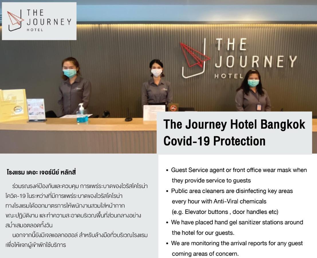 The Journey Hotel Laksi Bangkok Bagian luar foto